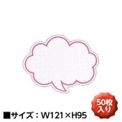 ��6010-2053��ȴ�������硼�����ɿ᤭�Ф�����˥ԥ�50������ ������1���å� 
