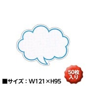 ��6010-2054��ȴ�������硼�����ɿ᤭�Ф�����˥֥롼50������ ������1���å� 