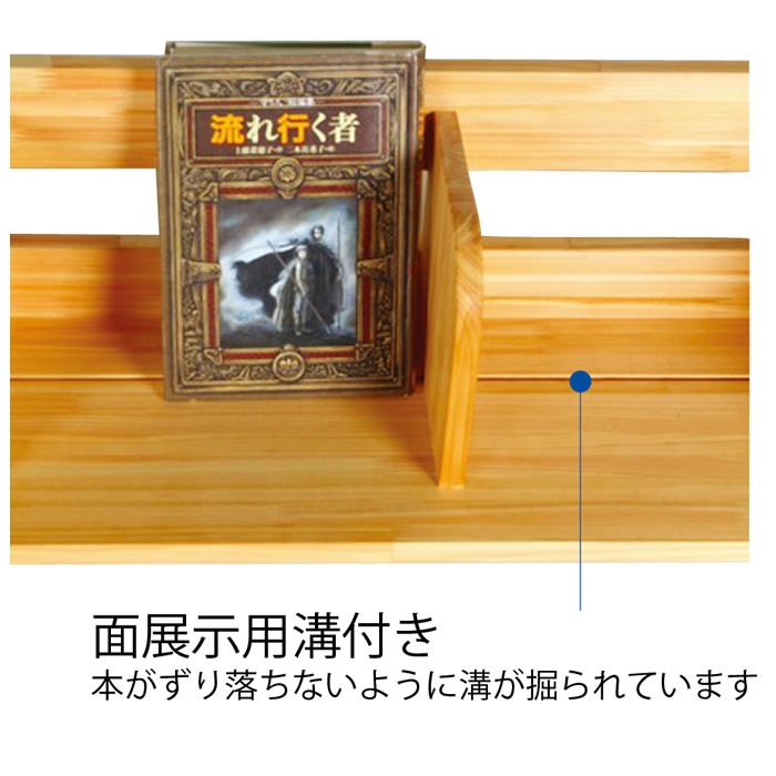 木製展示台 takumu オンラインストア | 木製展示台