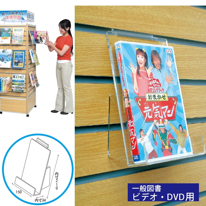 ��6001-0133��SS���������� ���֤��ѡ��� ���ҡ��ӥǥ���DVD�� ������1��