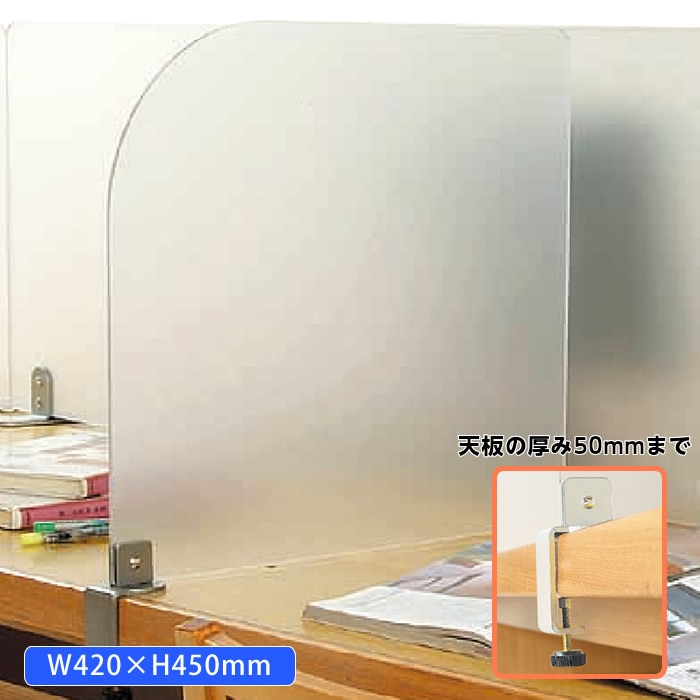 ��9808-5101��ȾƩ������������ֻ��ڤ��� �����׼� ���� W420��H450mm ������1���å�
