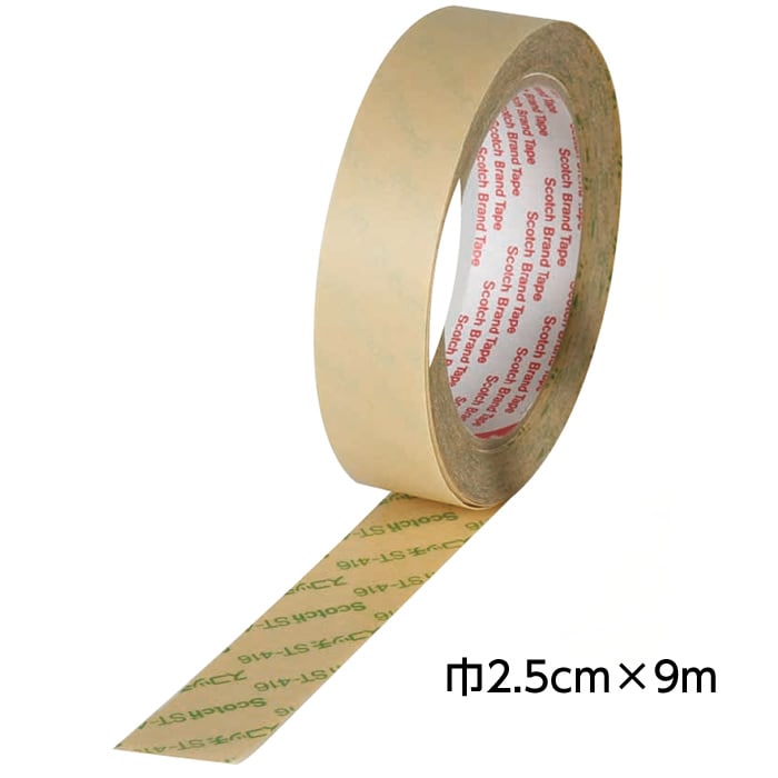 ��4547-0606�˿޽�������ơ��� ��25mm��9m�� GN-900 ������1�� �������ͽ�� ���٤�ߤ� ���� ��ê