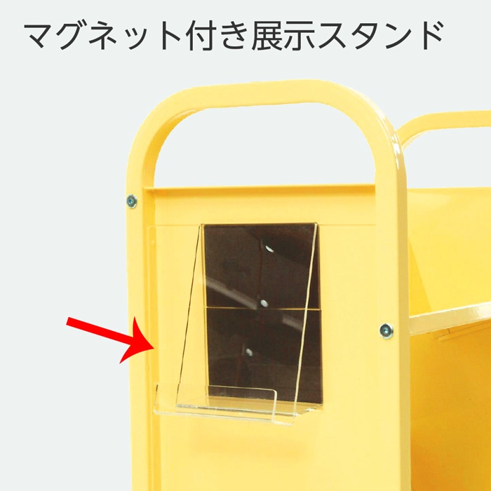 ��6001-0076�˥ޥ��ͥå���Ÿ��������� ������1���å� �֥å�������� �ǥ����ץ쥤