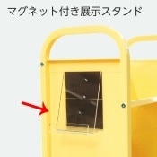 6001-0076˥ޥͥåŸ 1å ֥å ǥץ쥤