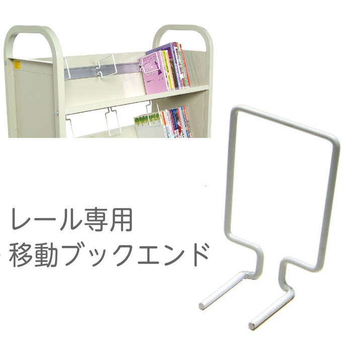 ��9120-6015�˰�ư�֥å������ ������1��