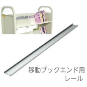 9120-6016˰ư֥å졼 1