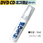 ��7348-0790��DVD��CD�����ɻߥ��꡼�ʡ� ������1��