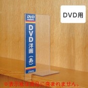 6001-0112˺߼ƩDVD 1
