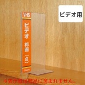 6001-0111˺߼Ʃǥӥǥ 1