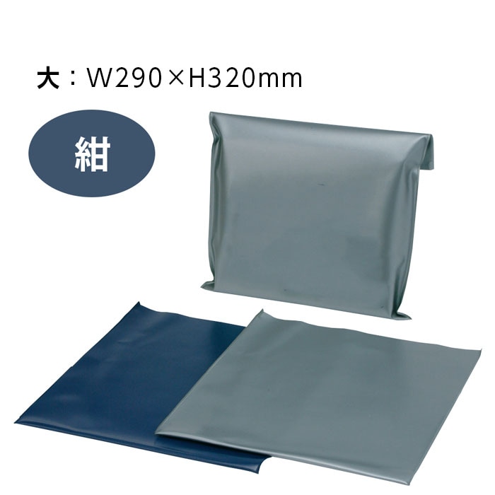 ��7340-1004�˥ӥˡ��������߽Ф��ޡ���˺� ������1��