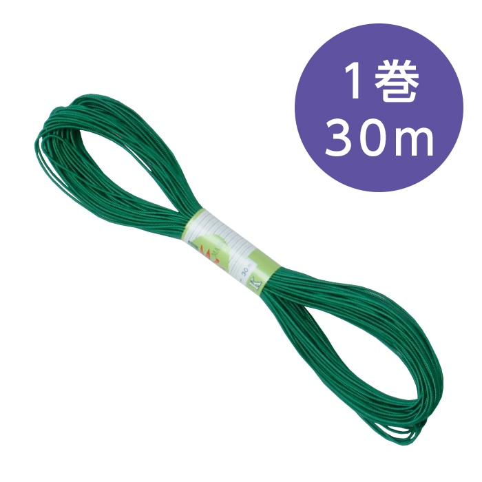7347-6022）カラーバンド 緑（30m） 入数：1束 カラーゴム ヘアゴム