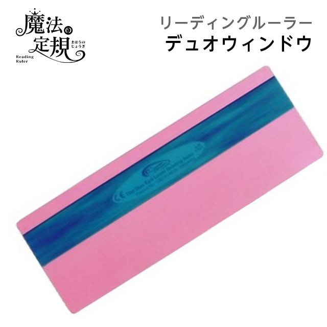 (4571-1031)��ˡ���구 �ǥ奪������ �ޥ���� �꡼�ǥ��󥰥롼�顼 �������ܥ�����ѥ�