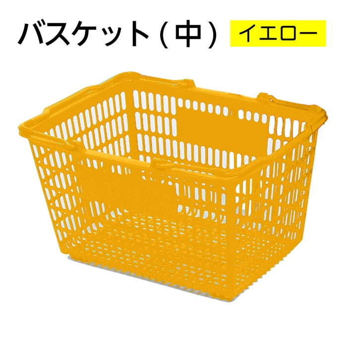 ギフトバスケット 楽天市場】フルーツ用ギフトケース フルーツバスケット