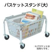 ��5116-2062�˥Х����åȥ�����ɡ���˥��㥹�����դ� ������1�� �쥸���� ���� �㤤ʪ������Ǽ