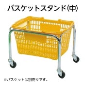��5116-2051�˥Х����åȥ�����ɡ���˥��㥹�����դ� SL-7 ������1�� �쥸���� ���� �㤤ʪ������Ǽ