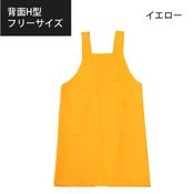 ��6709-0002�˥饤�֥�꡼���ץ���ʥ��������� ������1��