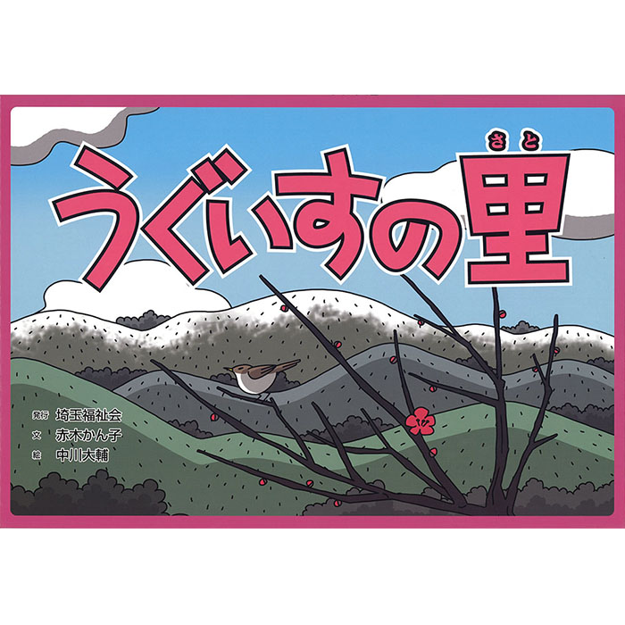 ��9804-0050�˻�ǵ�����á�����������Τ�� ������1��