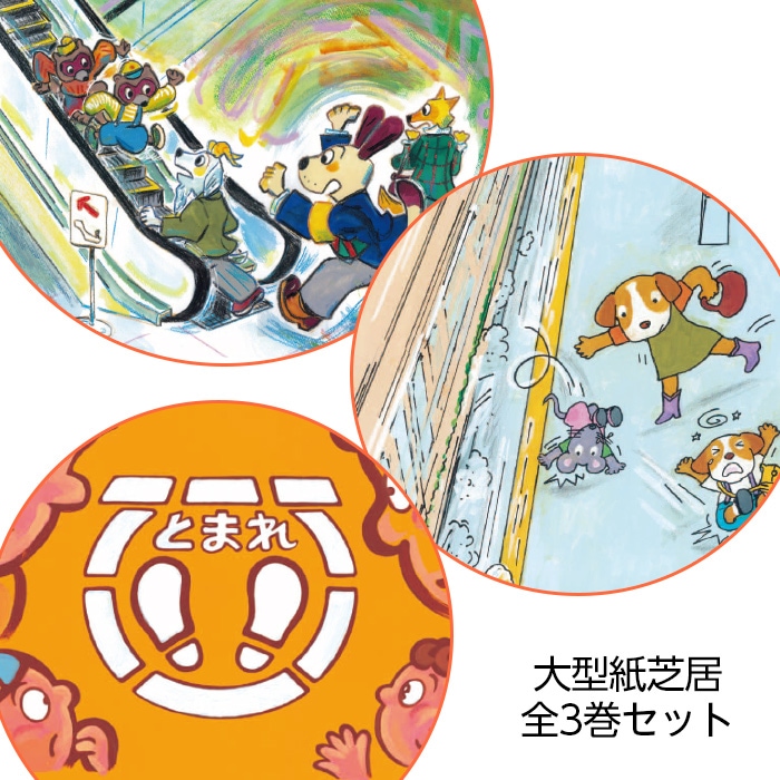 ֡8589-7142緿椷Ф饷꡼3 1åȡ佪λޤ