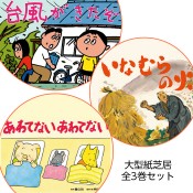 8589-7130緿ǵ ɺҥ꡼ 3 webshop̤б䤤碌