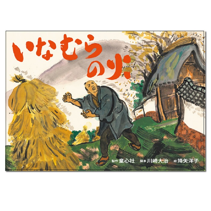 ��8589-7866���緿�椷�Ф��֤��ʤ��βСס���webshop̤�б������䤤��碌������