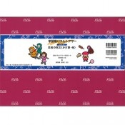 (9804-0503)���ʡ��� SAIFUKU ��Ǧ�Ԥμ�ʸ�ʤ�������¾�ˡ� �ؽ��ѥѥͥ륷��������������