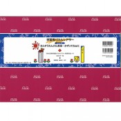 (9804-0504)���ʡ��� SAIFUKU �֤��󤹤����󤱤󶵼��������äƤʤ��ˡ� �ؽ��ѥѥͥ륷��������������