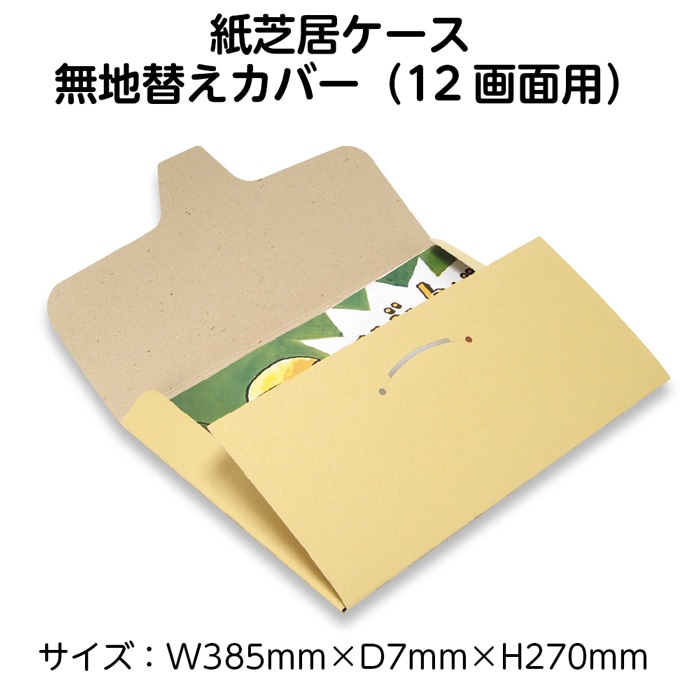 ��3890-1003�˻�ǵ��إ������ʾ���12������ NEW ������1�� ̵�� �ؤ����С�