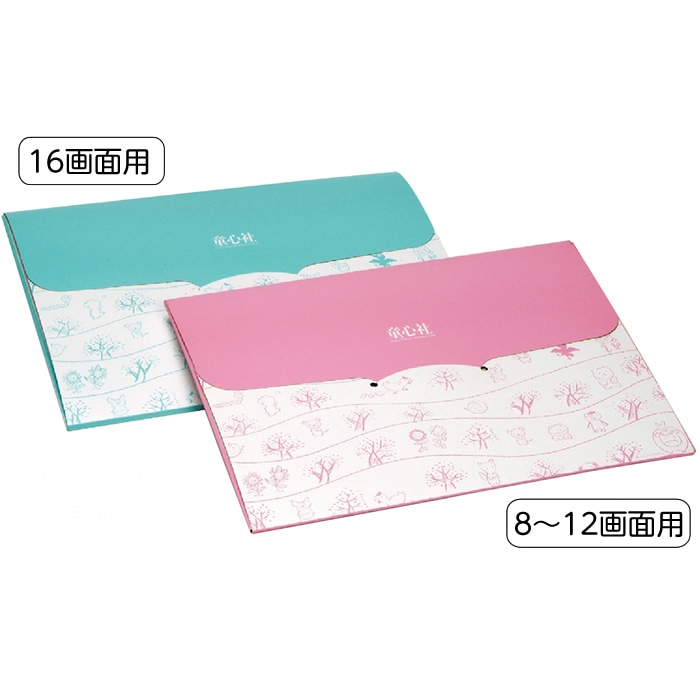 ��8589-7317��Ƹ�������ؤ����С� �饤�ȥ֥롼 16������ ������1�� ��ǵ辰���� ��ǵ��Ǽ ����