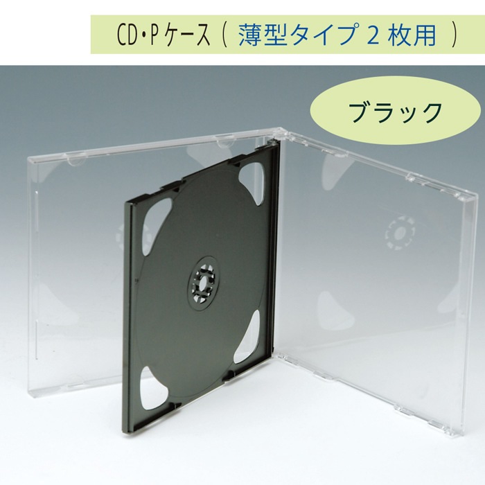 ケース無し　CDのみ　バラ売りOK 0000000029362_w0HFLKZ.jpg