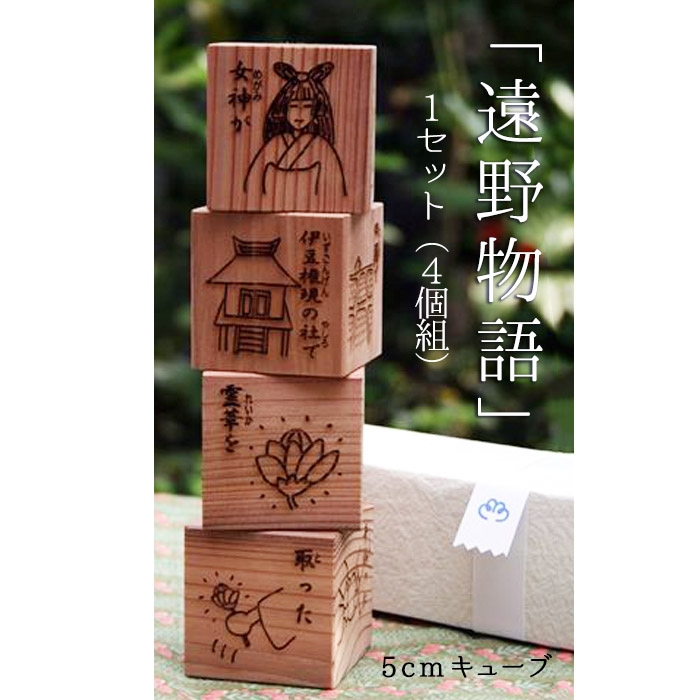 ねえ、だれがこどもをつくるの? Episode 24: The Future is Hard, Part 3 (Part 6) - Being a