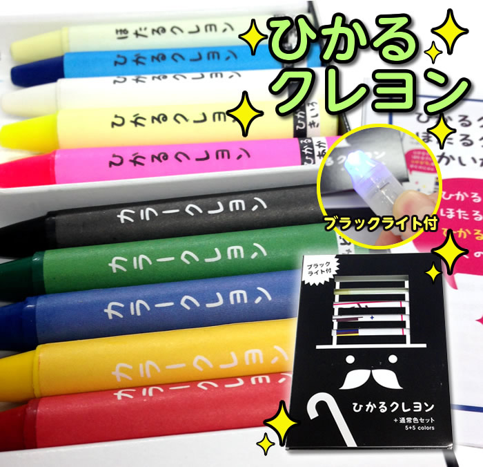 ��8573-3904��MIKASA �֥�å��饤�ȤǸ��륯���� �Ҥ���