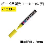 6010-2017˥ܡѷָޡ˥ 1 ֥åܡ