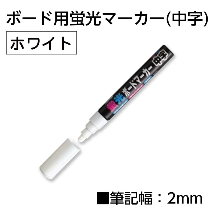 ��6010-2018�˥ܡ����ѷָ��ޡ�����������˥ۥ磻�� ������1�� �֥�å��ܡ���