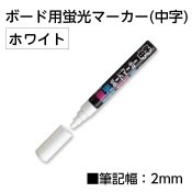 6010-2018˥ܡѷָޡ˥ۥ磻 1 ֥åܡ