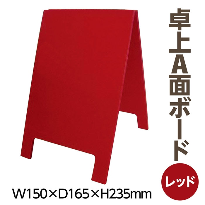 �����֡�6010-2003�����A�̥ܡ��� �ޡ������ѥ�å� ������ �ߥ˥����� ��å������ܡ��ɡ������佪λ���ޤ���