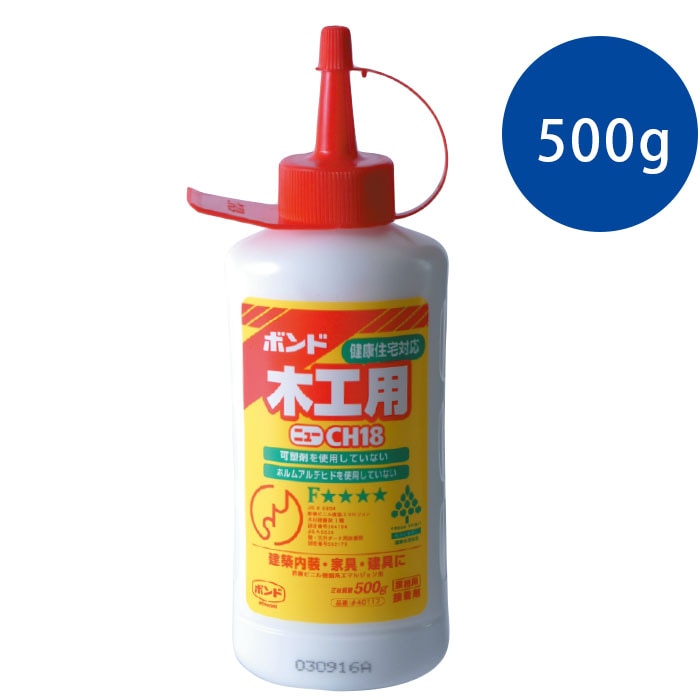 ��4046-2615���ڹ��ѥܥ�� 500�� �� �� �������� ���Ф��䤹�� ��٥��ݸ� ��٥륫�С�