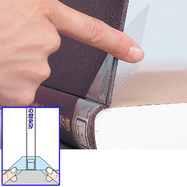 ��2100-6202�˺��ʡ��� SAIFUKU �֥å����å��Х�� 500������ 