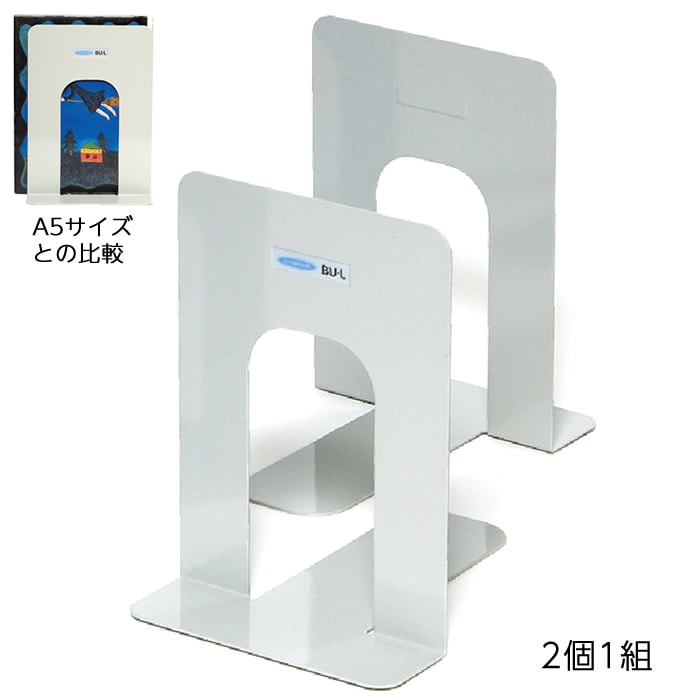 ��4547-0105�˥֥å������ ���졼  �� 2��1��