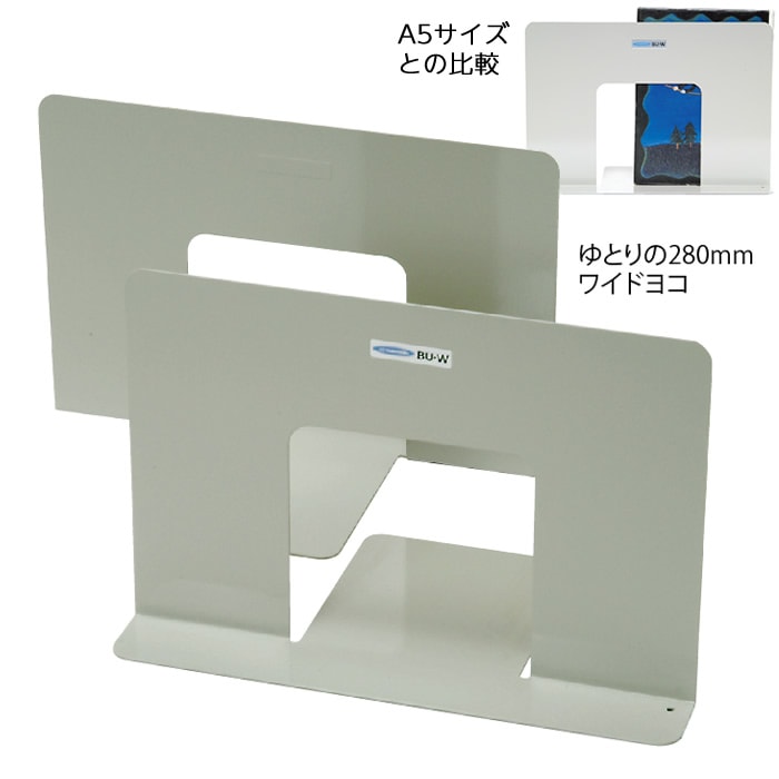 ��4547-0109�˥֥å�����ɥ磻�� ���졼 2��1��