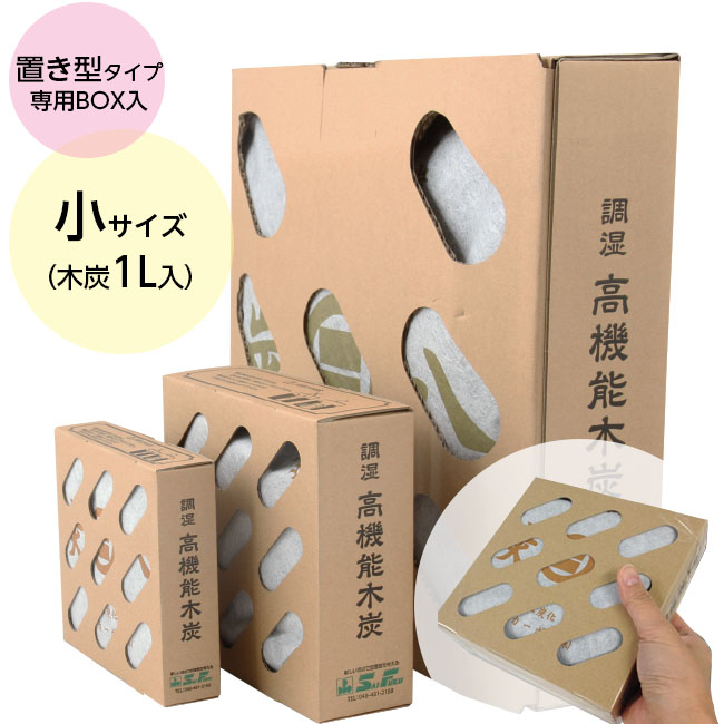 ��9808-3001�˺��ʡ��� SAIFUKU Ĵ�� �ⵡǽ��ú �������� W170��D41��H170mm ��ú��1L ê�������ѡ����ѥܥå������� úȬ ���� æ�� æ����