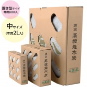 9808-3002˺ʡ SAIFUKU Ĵ ⵡǽú 極 W210D71H210mm ú2L êѡѥܥå úȬ  æ æ å ê