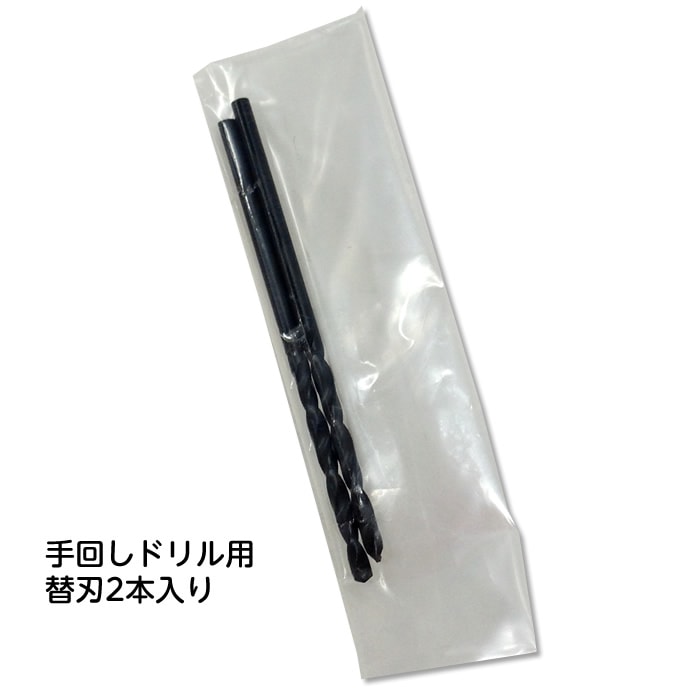 ��2602-0021�˼�󤷥ɥ���� �ɥ��ϡʥ��ڥ�2�ܡ� �޽�ν��� �ܤν��� ���������ܥ��å� �ꤢ���ɥ�� ����ƻ��