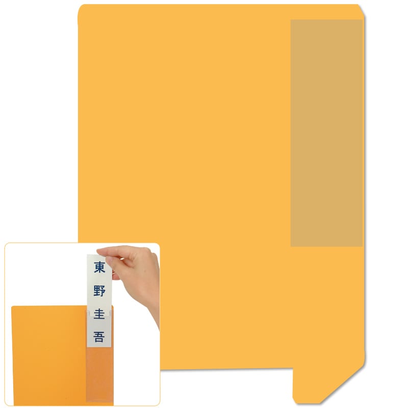 ��3890-0092�˥��ե�������ĥݥ��å�ͭ �������� 10�� W200��H293�߸���2mm ���ܡ��緿����