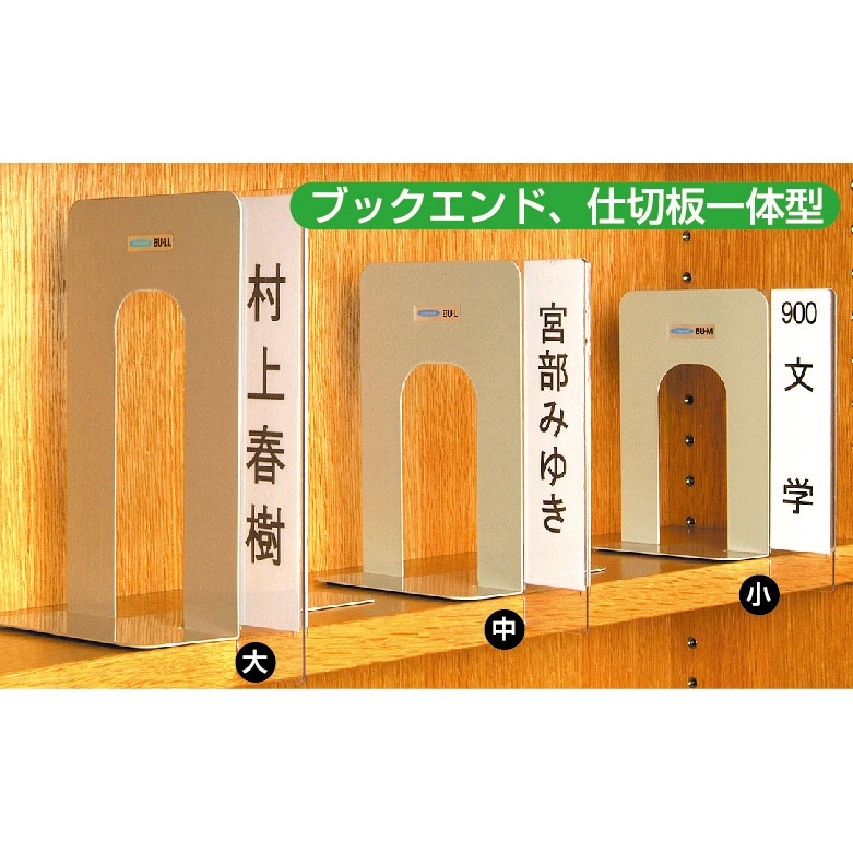 �����֡�Ʃ���������ե֥å������ �� W175��D160��H192mm��������ʡ�����9801-2187