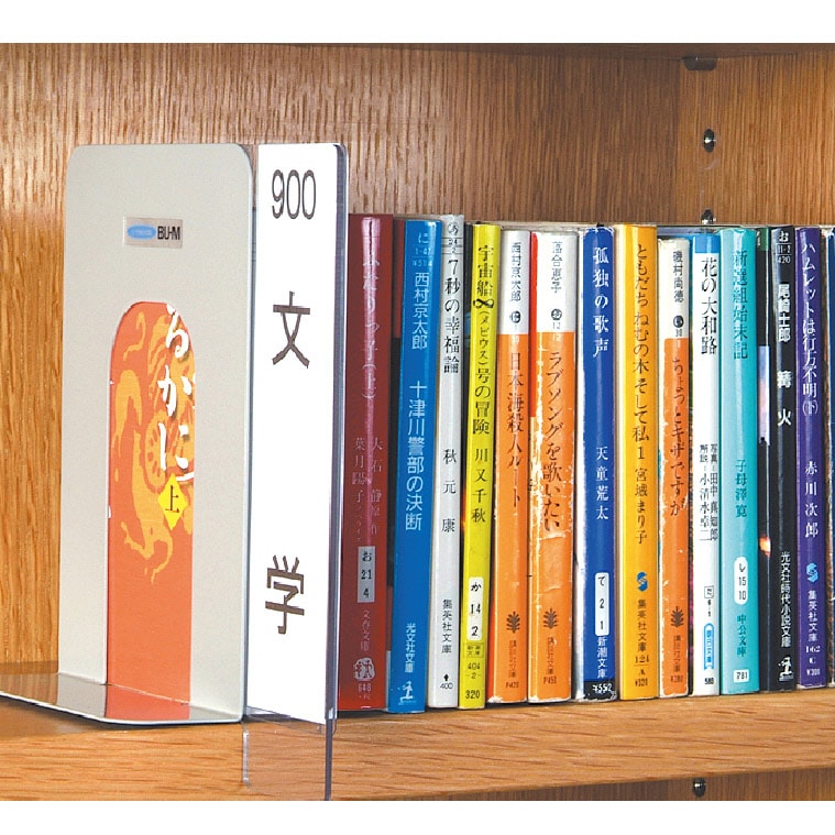 クリストフル　ペーパーウェイト　ブックエンド　used アンドレプットマン Amazon.co.jp: ULDIGI 真鍮の犬の置物 絶妙な書道文鎮 オフィス用の