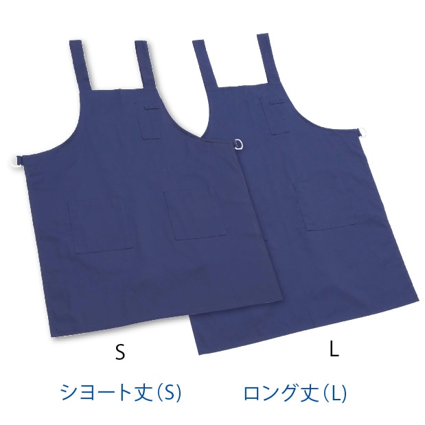 さえら◇ヒスクローネ◇ショート丈エプロン◇濃紺✖️オフホワイト◇厚手コットン地 はっ水加工 ショート丈 サロンエプロン ショート ギャルソン
