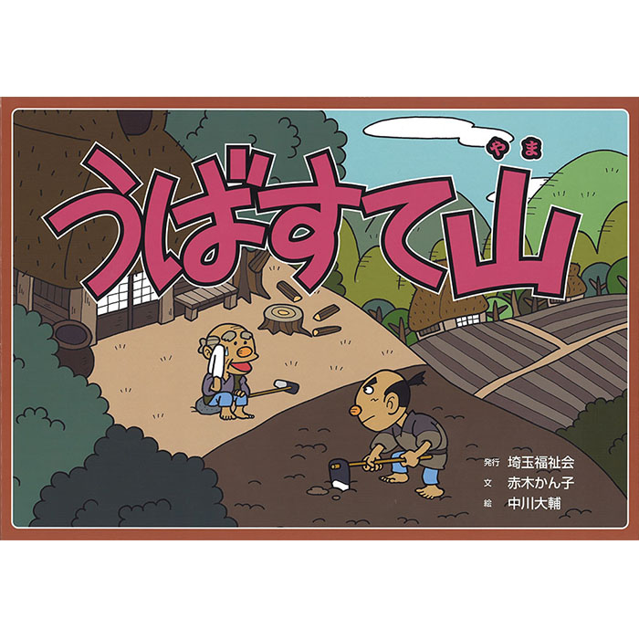 ��9804-0028�˻�ǵ�����á����Ф��ƻ��� ������1��