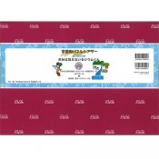 (9804-0510)���ʡ��� SAIFUKU �֤��ߤϸ����ʤ��������य��� �ؽ��ѥѥͥ륷�����������ʡ�������