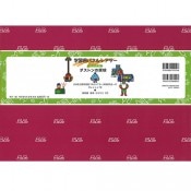 (9804-0506)���ʡ��� SAIFUKU �֥����ȥ��õ���� �ؽ��ѥѥͥ륷���������Ҳ���