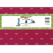 (9804-0507)���ʡ��� SAIFUKU �֥����������õ���׳ؽ��ѥѥͥ륷���������Ҳ���